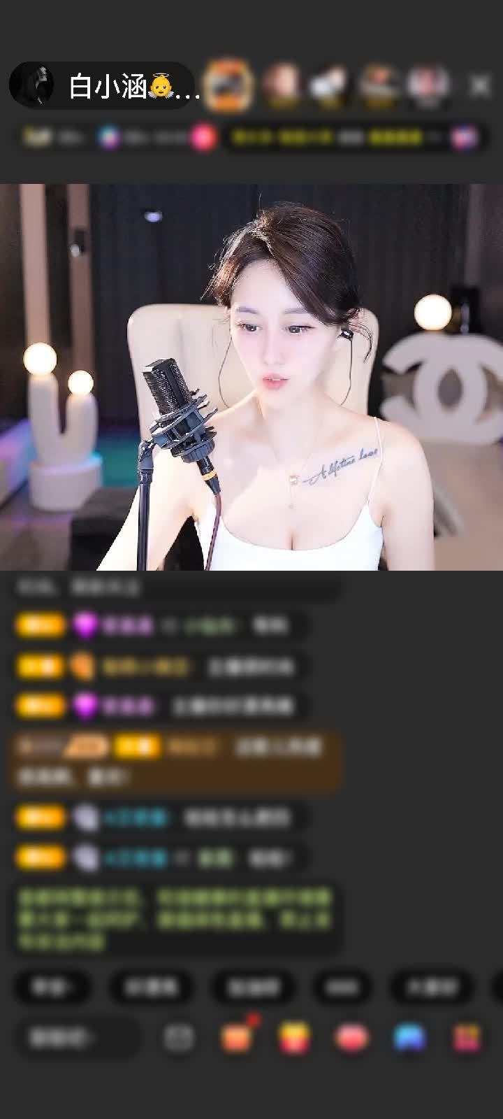 感谢《《456》》赠送梦幻游乐园1个