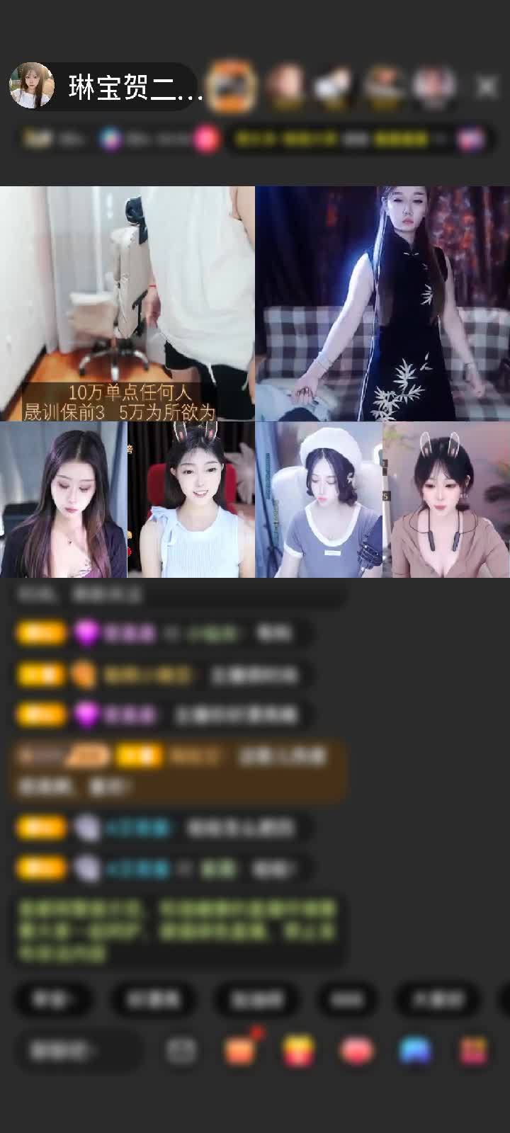 感谢神秘人赠送狮吼天下1个