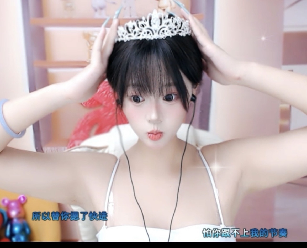 乖乖吖～的图片
