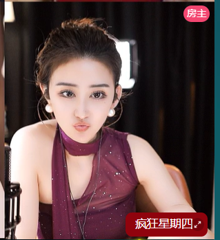 @一江東去@照片的图片