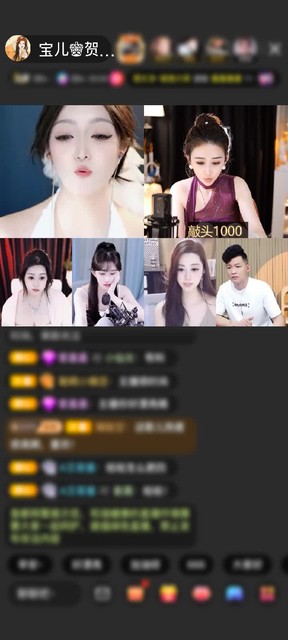 感谢淡忘過去a赠送紫气东来1个