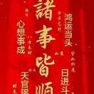 A专业做伞的头像