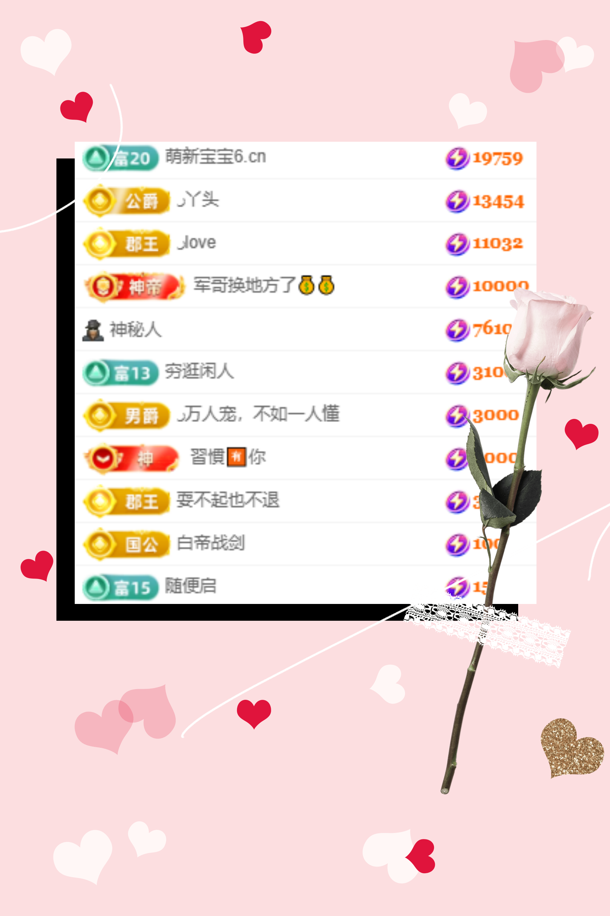小茜💕唱歌主播主播图片