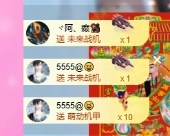 依芝の自闭了今休的图片