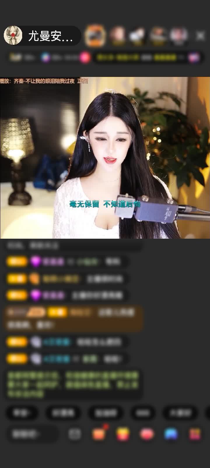 感谢萌新宝宝;赠送未来战机6个