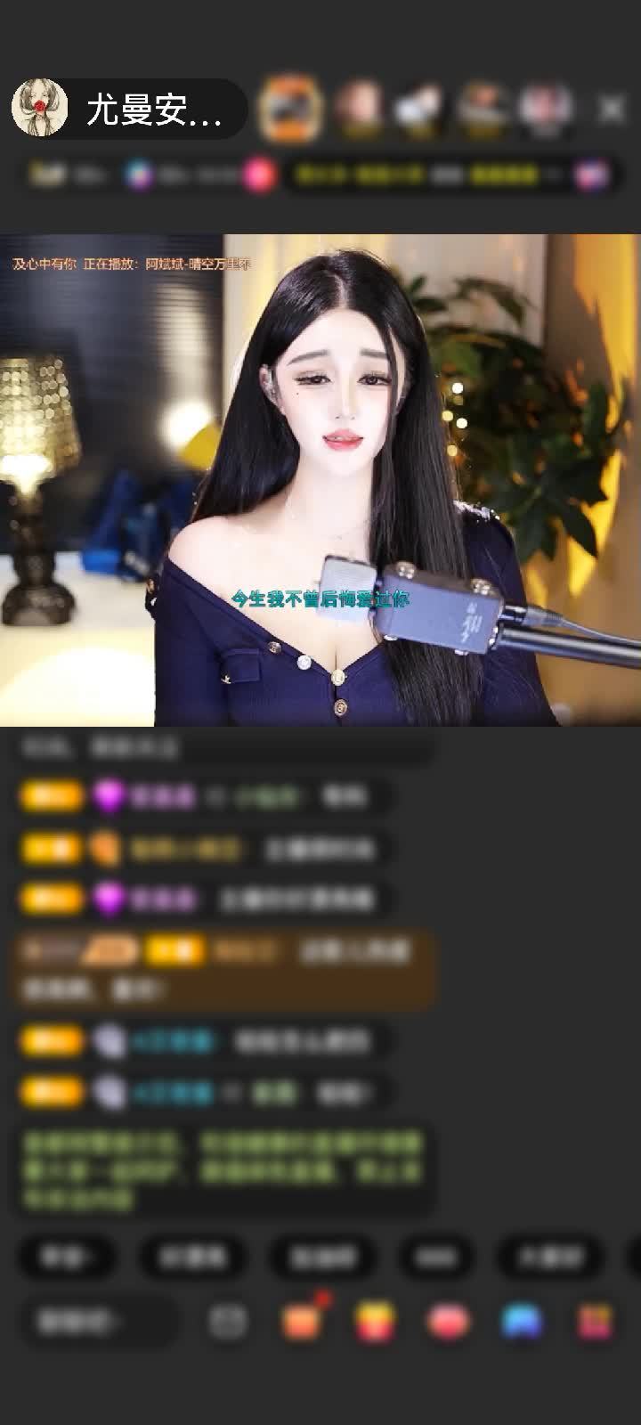 感谢🌸真🌸情🌸赠送剑指苍穹1个