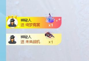 小仙女❤️在等你的主播照片