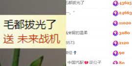 晟涵🎶唱歌主播主播照片