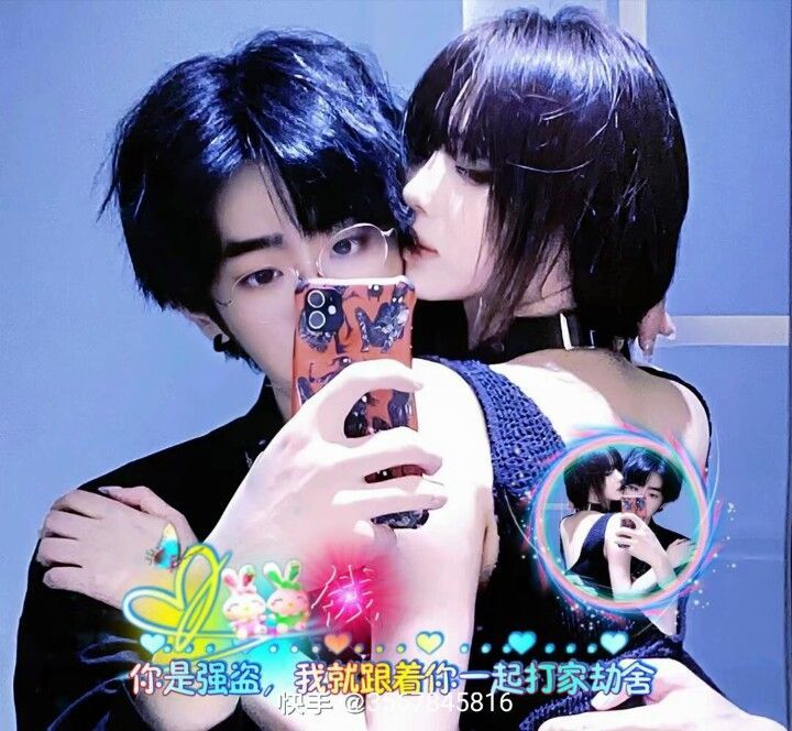 256于采凤的主播照片