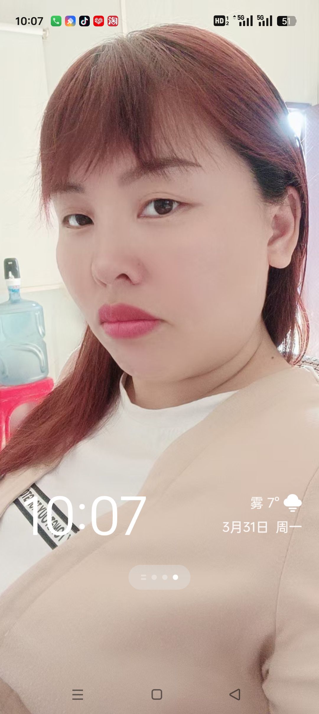 小淼喜欢演讲⋌的图片
