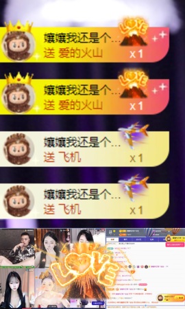 美羊羊.🐑🐑的图片