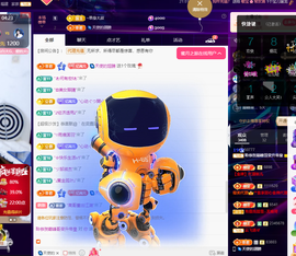 聆听~爱唱歌主播照片