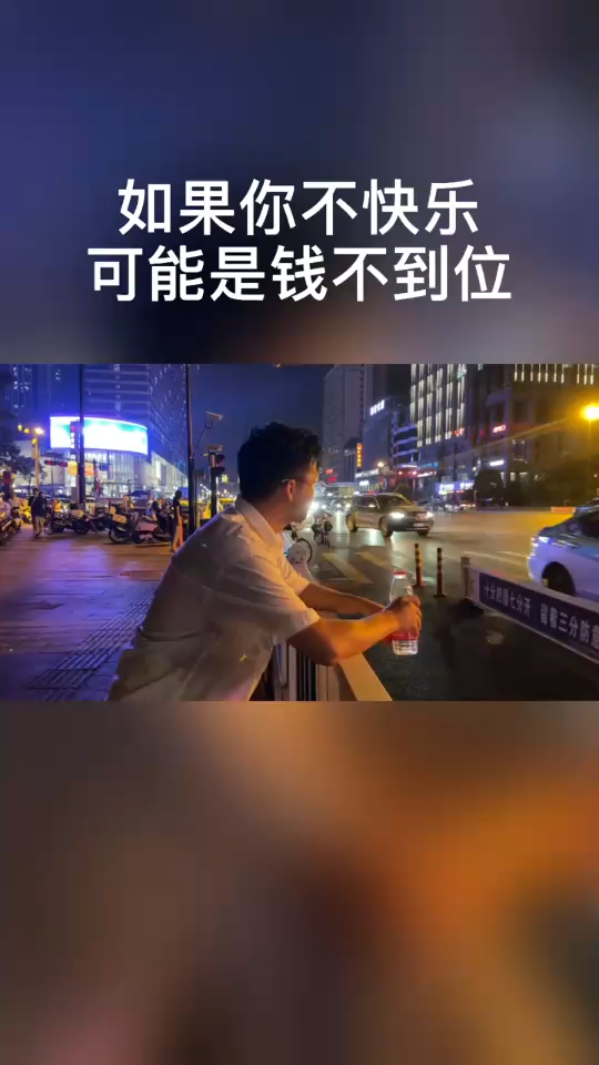 时光流逝