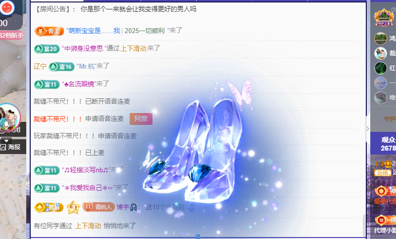 青青没大哥随便刷的图片