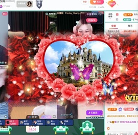 龙傲天贺v宝m哥公爵主播照片