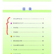 还是走进现场的头像