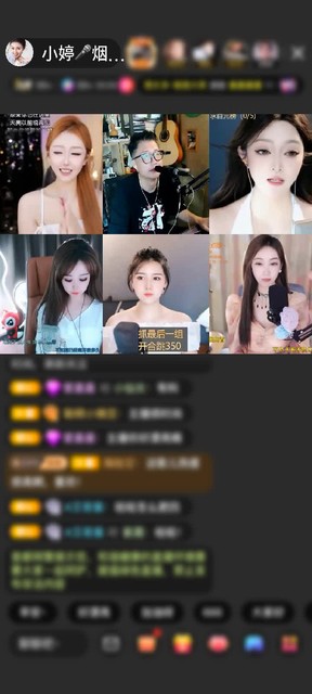感谢【小米粥】配咸菜☆づ赠送蓝色妖姬1个