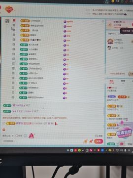 撒娇是种小艺~术的图片