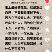 🌿伊凡(笑看风云)
