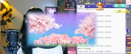 Taurus温瞳主播照片