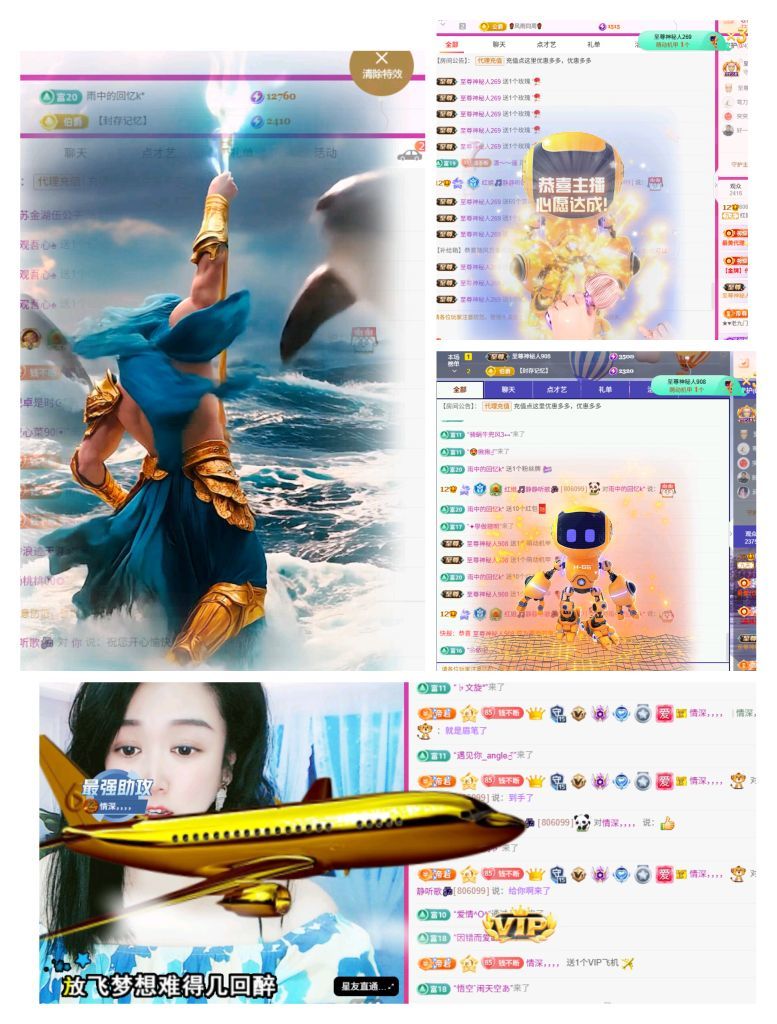 红姐🎵静静听歌🎶的图片