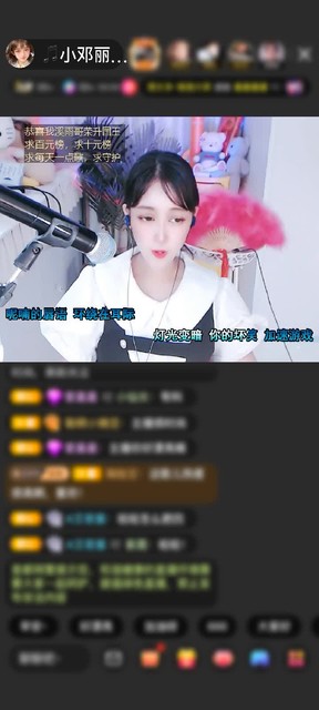 感谢唐慕白-溪月赠送人鱼传说1个
