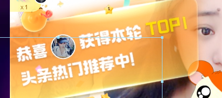 聆听~东北妞儿的图片