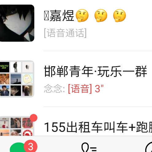 复兴区小宇.海报