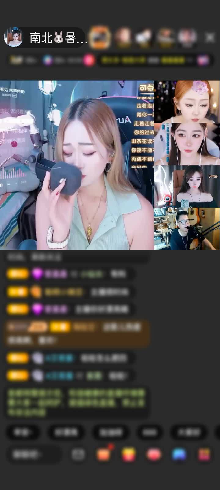 感谢▶▶很哇塞的子溪ღ赠送疯狂游乐场1个