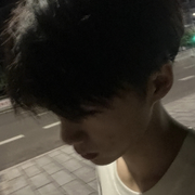 冷清戒