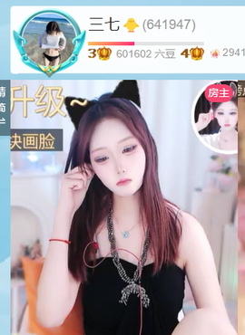 @一江東去@照片的图片