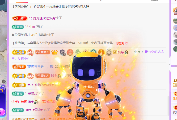 青青没大哥随便刷的图片
