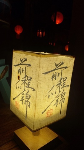小米🧡要好运主播照片