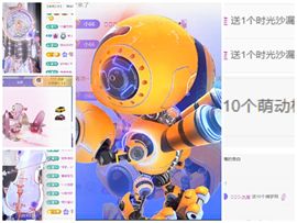 @小66.～求升级主播照片