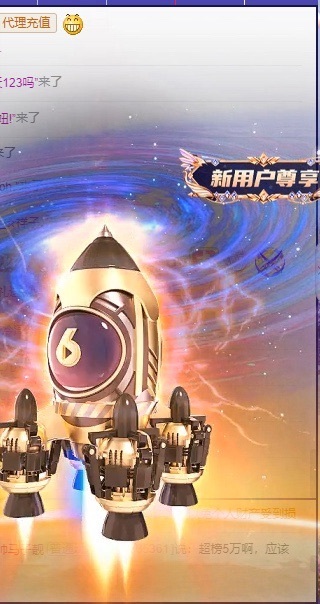 安好🎤求心软的神的主播照片