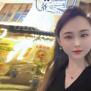 萌新小鑫鑫