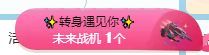 霏灬霏主播图片