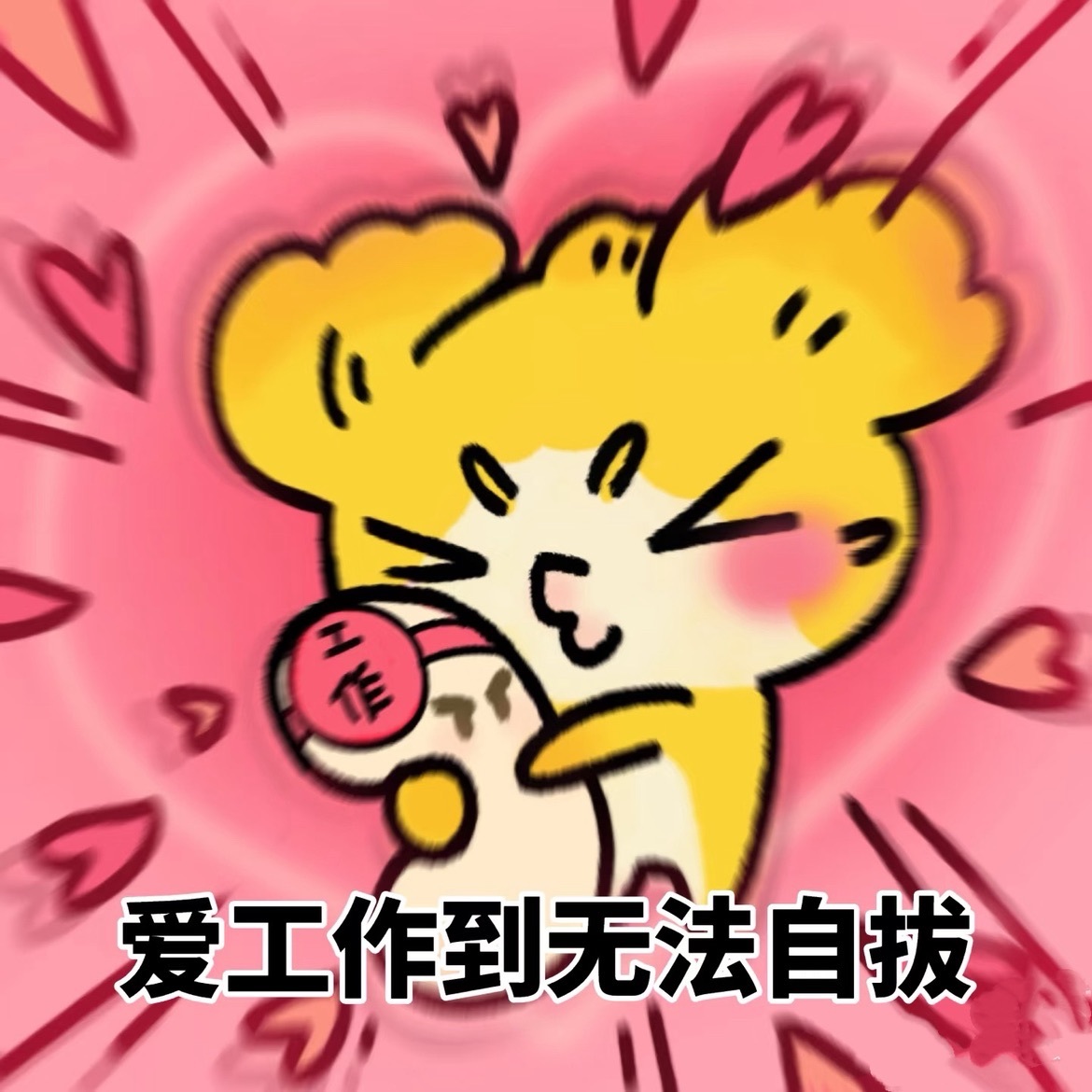 倾城🌸跳舞很哇塞的图片