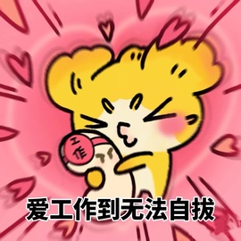 倾城🌸跳舞很哇塞主播照片