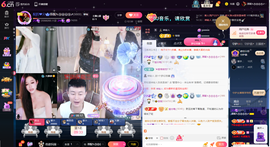 原配《9869》的图片