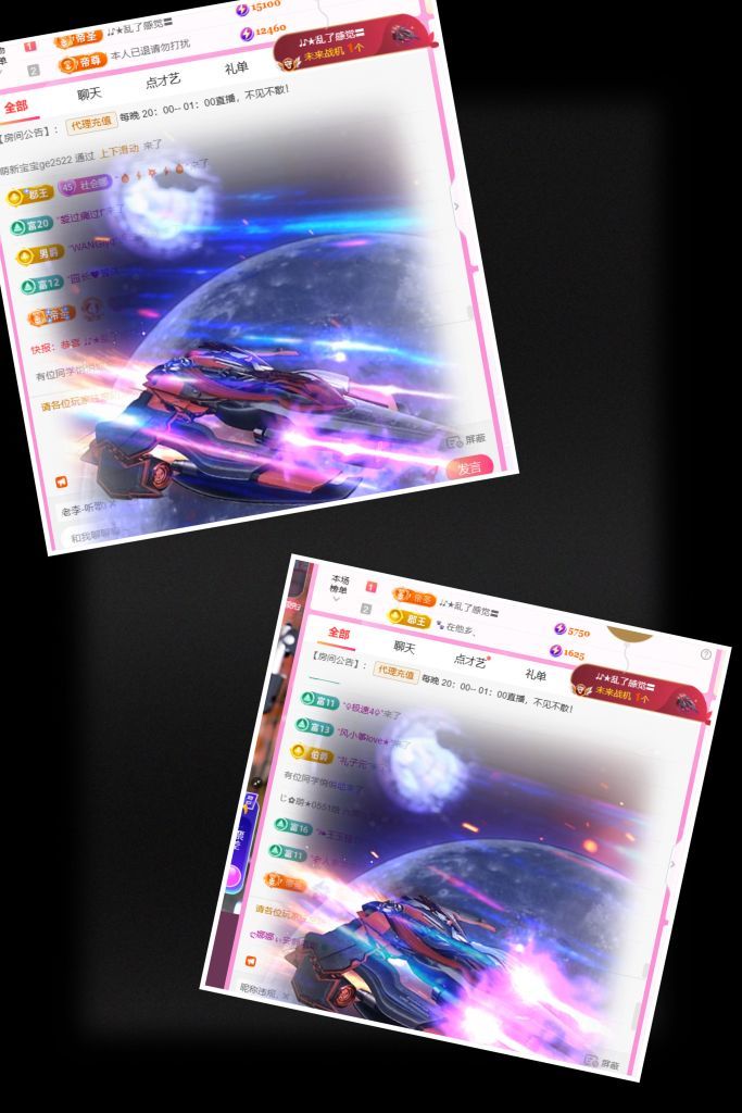 ღ娜娜ぃ安静唱歌🍀主播图片