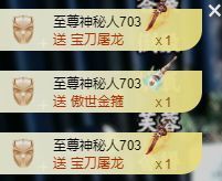 阿忧期待老大6号回归主播照片