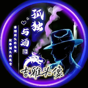 AIHuibao