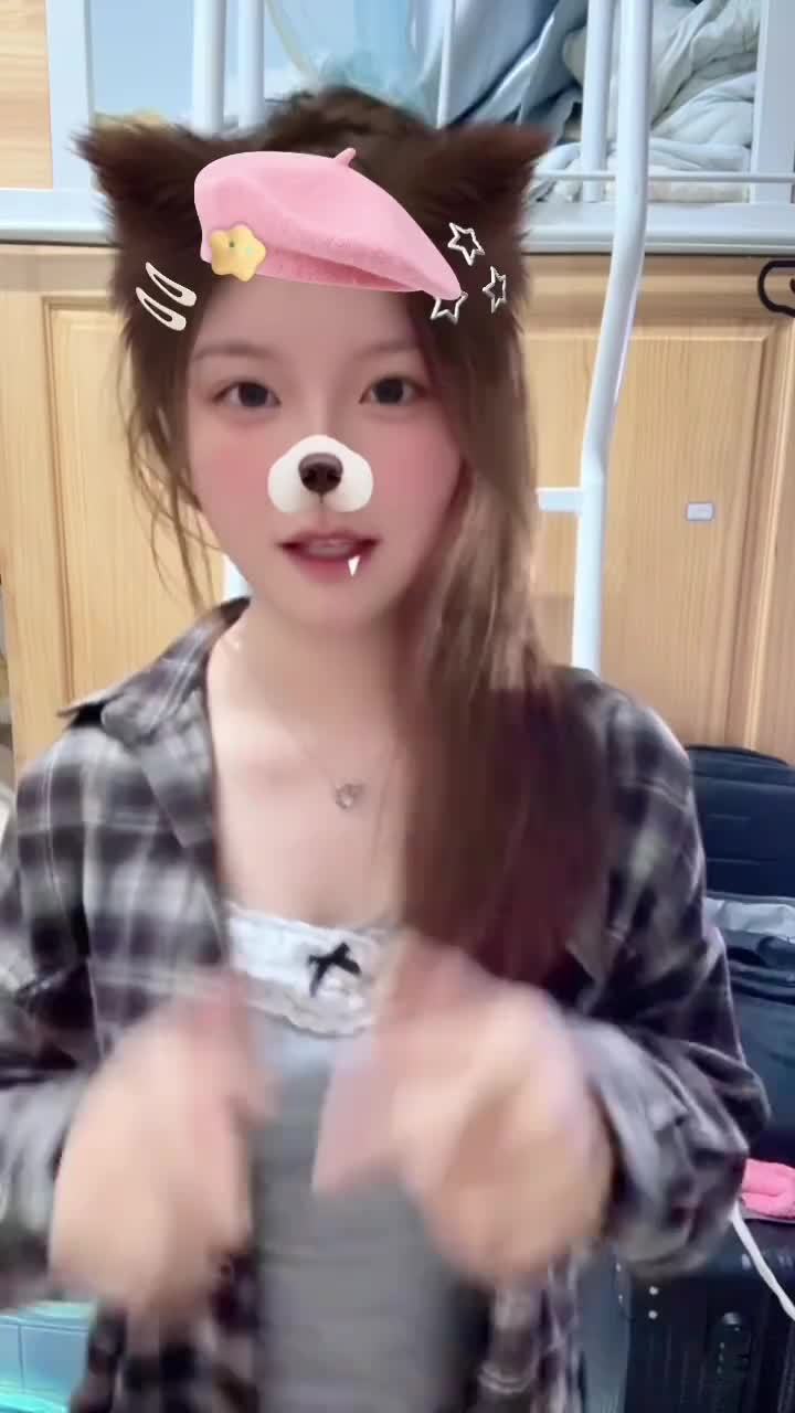 /发怒
