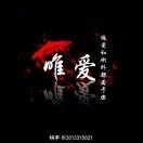 多年以后r2
