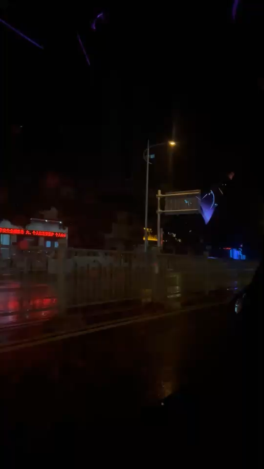 雨会停，天会晴，没有
