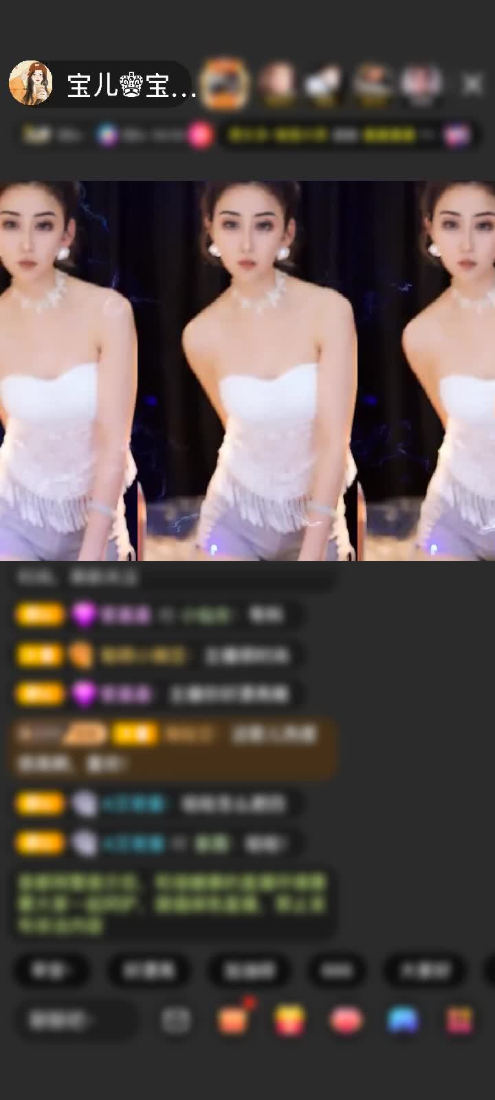 感谢神秘人赠送龙脉觉醒1个
