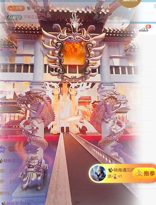 霏灬霏主播图片
