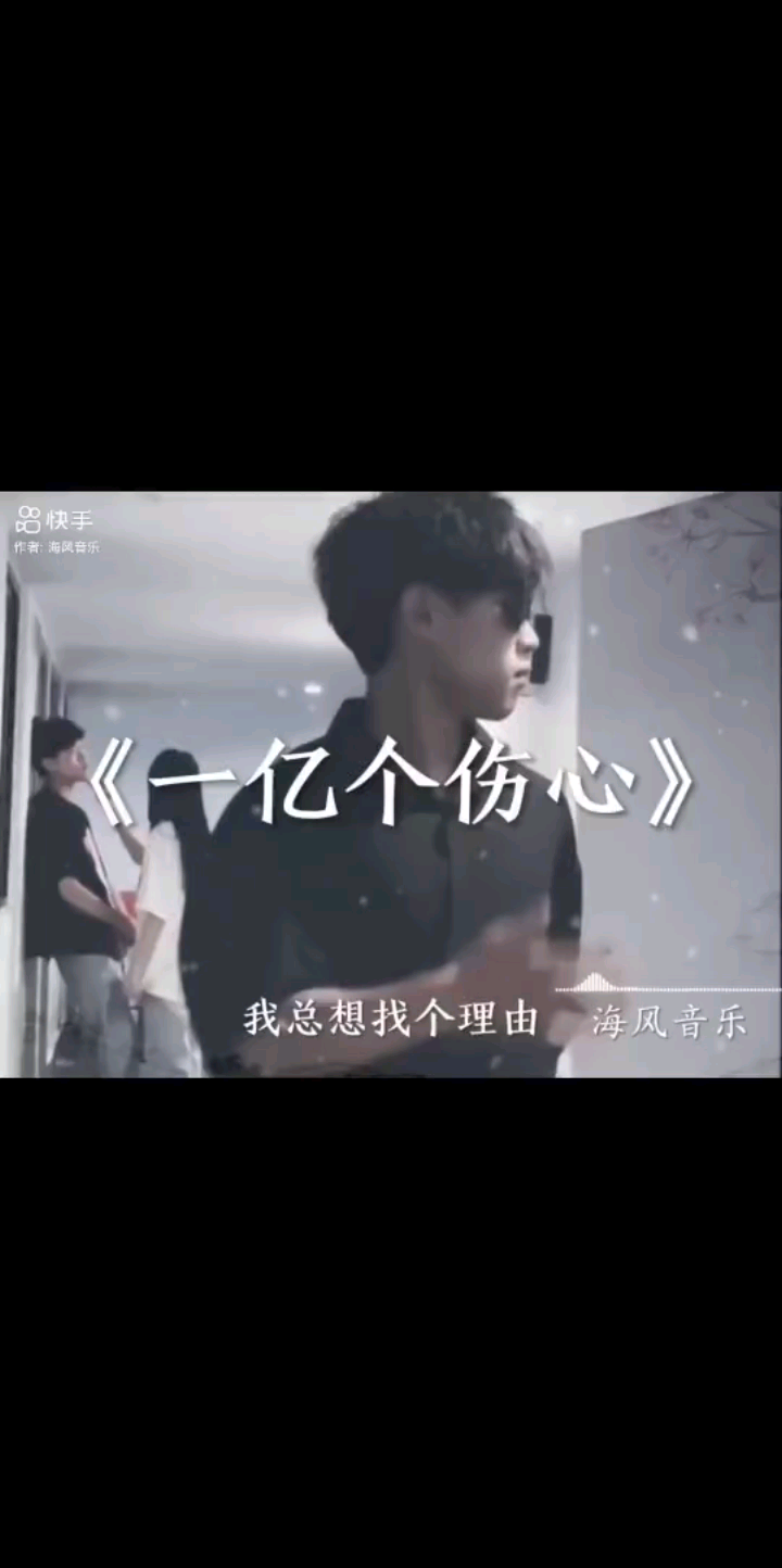 为什么我那么努力还是