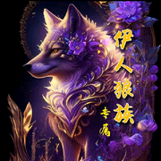 👑曌💖曌👑